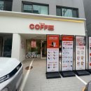 페이브커피(fave COFFE) 네이버블로그