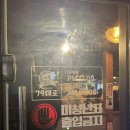 장곡상회
