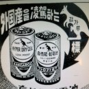 주식회사 알카 네이버블로그