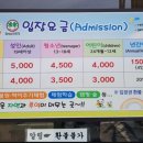 육림골프연습장 이미지