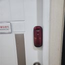 동구 신암동 도어락/최성은산부인과/밀레m-330s/나무문 보조도어락 설치/24시도어락 교체/설치/출장