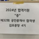 중앙공인 이미지