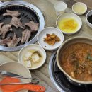 박가네 등갈비 | 대전 가양동 박가네 등갈비 방문 후기 양푼 등갈비찜 맛집 추천