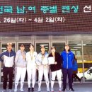 전남기술과학고 이미지