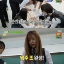 목공 이미지