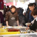 오정시장 이미지