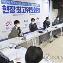 마이오텍사이언스
