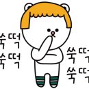 미즈모텔 이미지