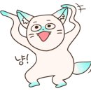 스핑크스의 숲 이미지