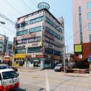 신방체육관3 이미지