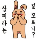파츠맨 네이버블로그