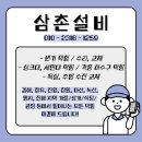 월영동로 이미지