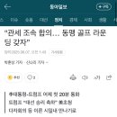 스튜디오1251 이미지