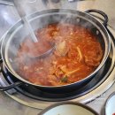 흑돼지김치찌개 티스토리