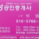 회원동114 이미지