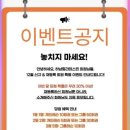 덕풍시장.더샵센트럴뷰(28076) 이미지