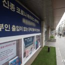 목동정상수학학원