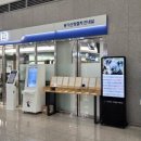 인천지방법원부천지원 이미지