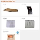 리치웨이 바이오매트 전신 온열요법 시 물을 충분히 마셔야 합니다 이미지