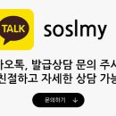 문영 공인 행정사 이미지