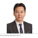 희망공원 게이트볼장 이미지