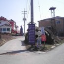 발리PC랜드 이미지