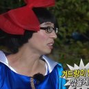 유어룸