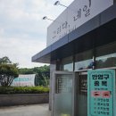 옥산1동 이미지