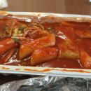 좋은날분식 이미지