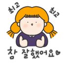 김종구부산어묵 주안신기사거리점 이미지