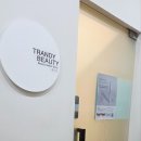 트렌디뷰티 이미지