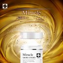 엘사우나 이미지