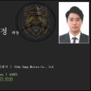 금호카인테리어 이미지