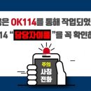 형제석재 이미지