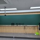 도안다온수학교습소 | 고잔동 수학교습소에 분필칠판 방문설치 해드렸습니다. 튼튼한 국산칠판만을 제작합니다.