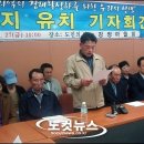 화순리마을 이미지