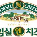 임실목장 이미지