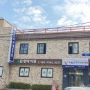 문병탁의원 이미지