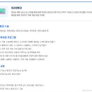 다향고등학교 이미지