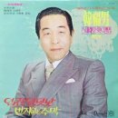 한복남 Daum카페