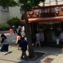 영자씨우동김밥