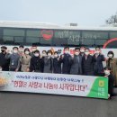 위미농협 하나로마트 이미지