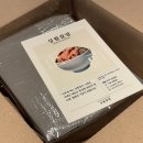 성월찰밥
