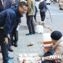 원효2주민센터 이미지