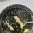 용원네과일 | ::진해맛집/용원맛집/물회/자연산회/용원물회맛집:: 용원횟집