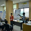 과학으로 창의쑥쑥 이미지