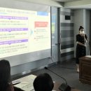 푸드테크