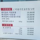 상사동로-23 이미지