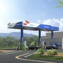 동곡주유소 이미지