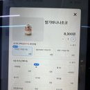그릭오 - 해운대구 양운로 53 | 그릭오